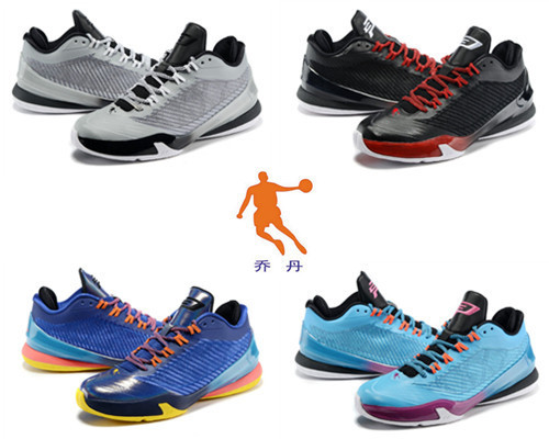   jordan cp3 viii   , cp 3 8   