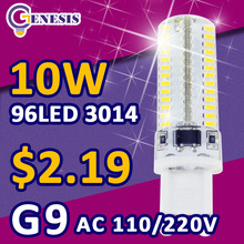 2015 New G9 LED BULB dimmable Lamp corn bulb droplight SMD 2835 5w 7W 3014 6W