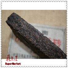 Real Maded Yunnan Authentic Puer Tea in 1962 More Than 50 Years Oldest PUER Puerh Jujube