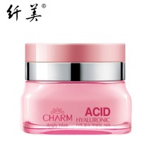 50g Korean Hyaluronic acid Deep Filling Water Day Cream Woman Face Whitening Moisturizing Anti Wrinkle Skin
