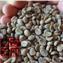 New 2013 Coffee 1000g China s Yunnan Green Slimming Coffee AA Level Green Coffee Beans Arabica