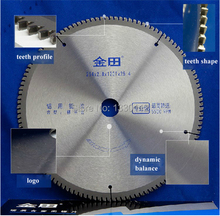 Envío gratis diámetro 10 pulgadas 254 * 2. 8 * 120T * 25.4 hoja de sierra circular de aluminio cortar perfil tubo tubo de venta de la fábrica