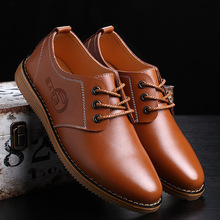 2015 High quality genuine leather large yards Leather men shoes Winter models Casual Soft Cover sneakers PX067