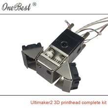 Ultimaker 2 3D printer printhead hot end kit complete extrusion head nozzle 3/0.4mm 3d printer accessories Free shipping