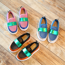 2016 Summer New Boys Girls Children’s Comfortable breathable Screen cloth shoe Students’ leisure quality shoes Z&L246