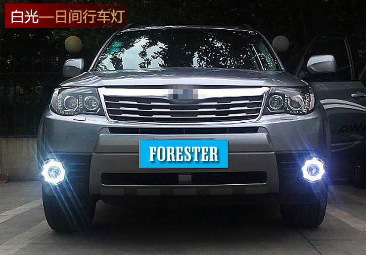 Subaru Forester-12