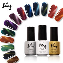 FOCALLURE Bling 3D Cat Eyes UV Gel Polish 6ML Soak Off Led UV Gel Nail Polish Magnetic Gel Lacquer Long-lasting 30 Days