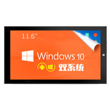 New 11 6 Teclast X2 Pro 4G Windows10 Tablet PC Intel Core M 5Y10C Core 4GB