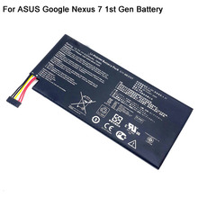 Телефон аккумулятор для ASUS Google Nexus 7 1-го поколения замены аккумулятор емкость 4325 мАч аккумуляторная Batteria