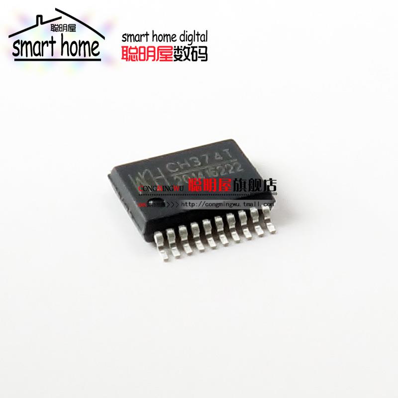 Usb интегральная схема Usb интегральная схема