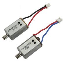 SYMA X8 X8C X8W X8G RC quadcopter RC drone spare parts Main motor A+Main motor B 2pcs/lot Free shipping