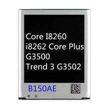 B150AE 1800mAh Li-ion Mobile Phone Battery For Samsung Galaxy Core I8260 i8262 Core Plus G3500 Trend 3 G3502