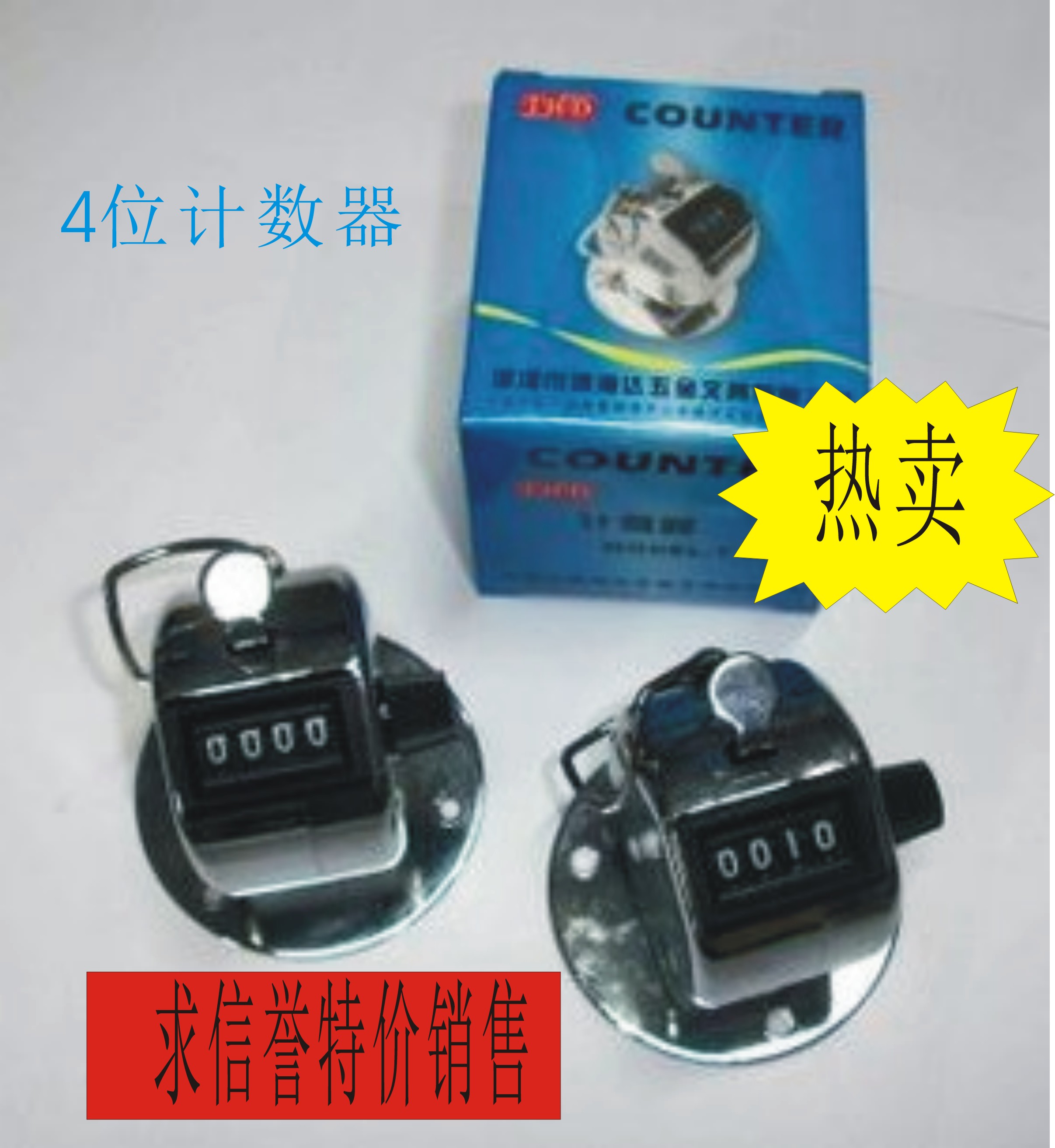 Stainless steel counter mechanical manual counter simple products