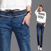 Plus Size 2015 elastic waist jeans trousers female waist foot trousers cultivate one’s morality show thin elastic pencil pants