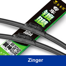 High Quality Brand New Car Replacement Parts The front windshield wiper blade for Mitsubishi Zinger class 2 pcs Free shipping