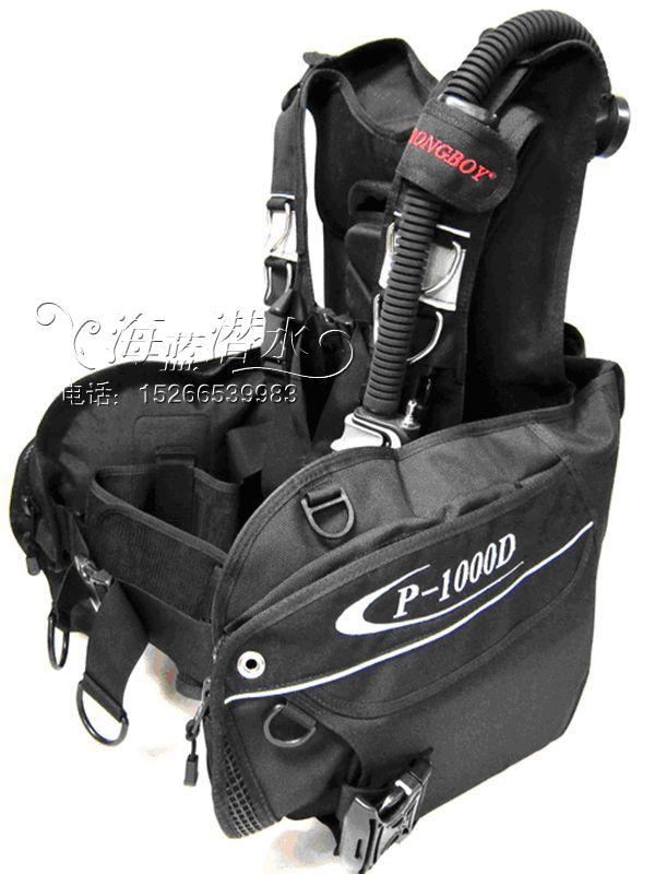 Taiwan BCD diving buoyancy vest BCD buoyancy compensator, dive adjust