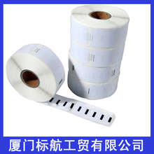 9 x Rolls Dymo Seiko Compatible Labels 11352 1352 Return address labels 54 x 25mm 500 Labels Per Roll dymo printer paper
