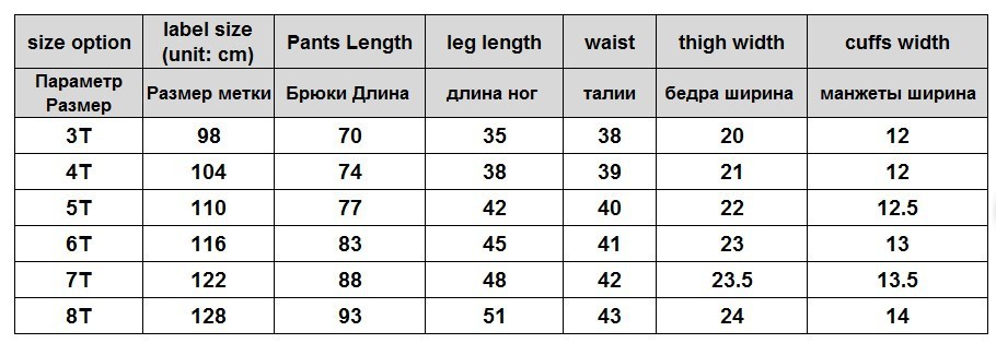 size chart for 4 colors