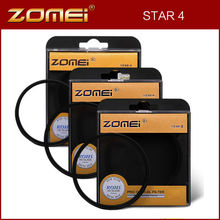 ZOMEi 3 in1 77mm Rotating 4+6 +8 Point Star 4+Star 6+Star 8 Cross Filter for Canon Nikon DSLR Lens Filter