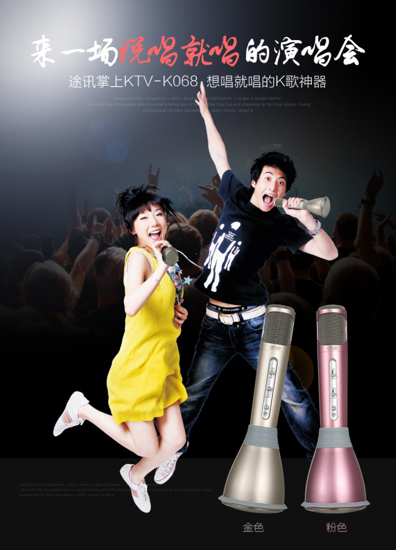 TB2mIB7cXXXXXaIXXXXXXXXXXXX_!!2106544173