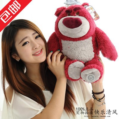 Urso Free Shipping