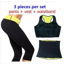 Pants vest waistband HOT Selling Super stretch neoprene Shapers Sports clothing set Women s Slimming