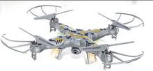 Remote control quadcopter drone 4-axis remote control children’s plane toys airplane new with 30W or 200W camera 123