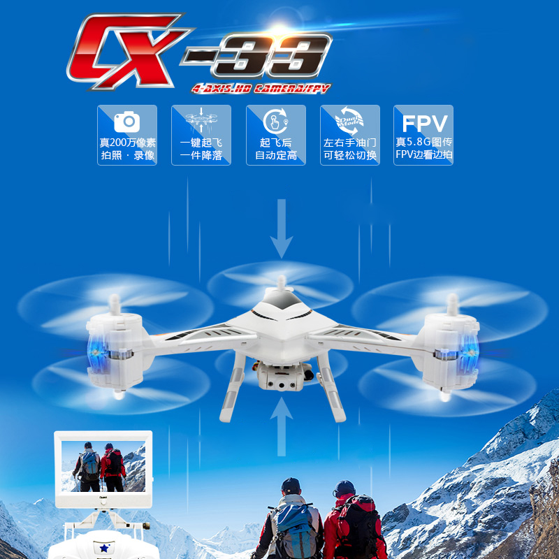 Rc Airplane Cheerson CX-33S With HD Camera 7.4V 360MAH Remote Control Radio Aircraft 2.4G 4CH 6 Axis Helicopter Drone Quadcopter