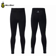 WOLFBIKE Compression running Tights Base Layer Skins Run women Fitness Excercise Cycling Clothing Bicycle Bike Pants Gear