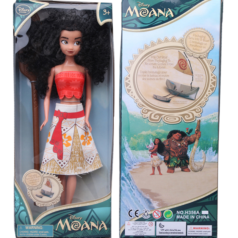3pcs/set 7cm Action Figure Toys Mini Pedant Keychain Princess Moana Dolls 1pcs Princess Moana Doll Children Action Figures Toy Gift Plastic Cartoon Figure For Kids