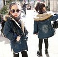 Thumbaby winter Denim Coat Girl Jacket Children Plus Thick Velvet Denim Jacket Big Virgin Long Coat