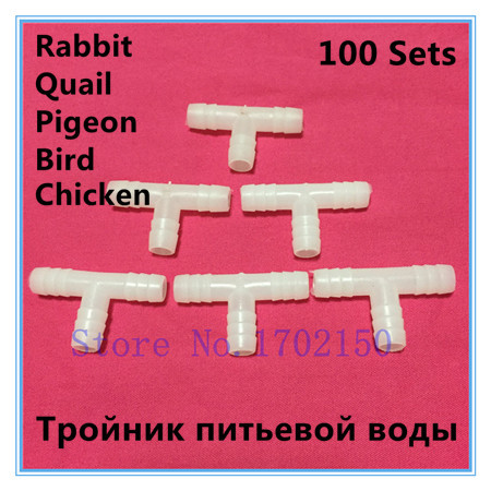 Клетки и аксессуары для сельскохозяйственных животных Rabbit nipple drinkers 100 , 158
Клетки и аксессуары для сельскохозяйственных животных Rabbit nipple drinkers 100 , 158