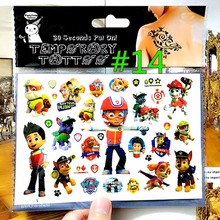 The Dog Rescue Team Child Favourites Temporary Body Art Flash Tattoo Sticker, 17*10cm Waterproof Tatto Henna Tatoo Wall Sticker