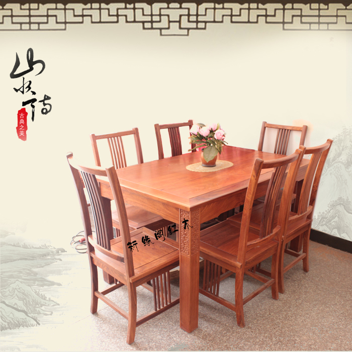 Online get cheap antiguas sillas de comedor para la venta ...