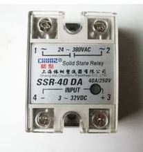 Ssr-80da однофазный твердотельные реле 80A DC-AC бесплатная доставка ( 2 шт./лот )