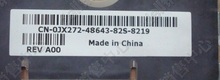 Laptop HDD Bracket for DELL 1420 DP/N: JX272