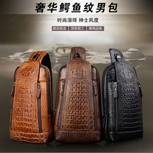 new men’s chest bag leather crocodile chest bag Wholesale