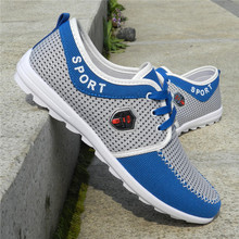 Hot selling 2016 new man canvas shoes high quality fashion British style leisure breathable shoes low help men’s shoes