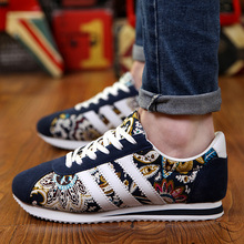 Spring 2015 men’s casual shoes tide  Forrest Trifle heavy-bottomed shoes Korean version of the popular British men shoes