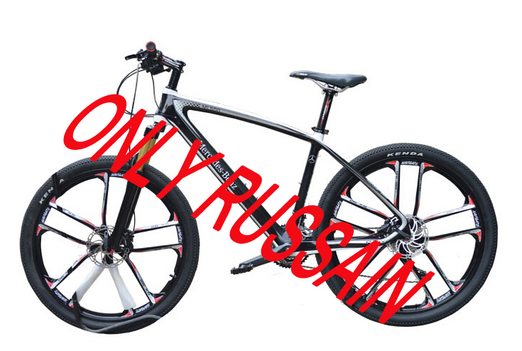 Russia Free Shipping ONLY 965 26 inch 30 speed one piece wheel Carbon Fiber Bike