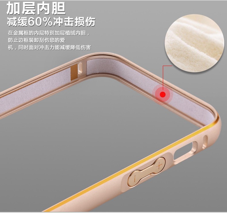 IPHONE 505
