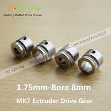2Pcs MK7 Extruder Drive Gear Bore 8mm For 1.75mm Hobbed Gear For Makerbot Reprap Mendel High Quality Stainless Steel