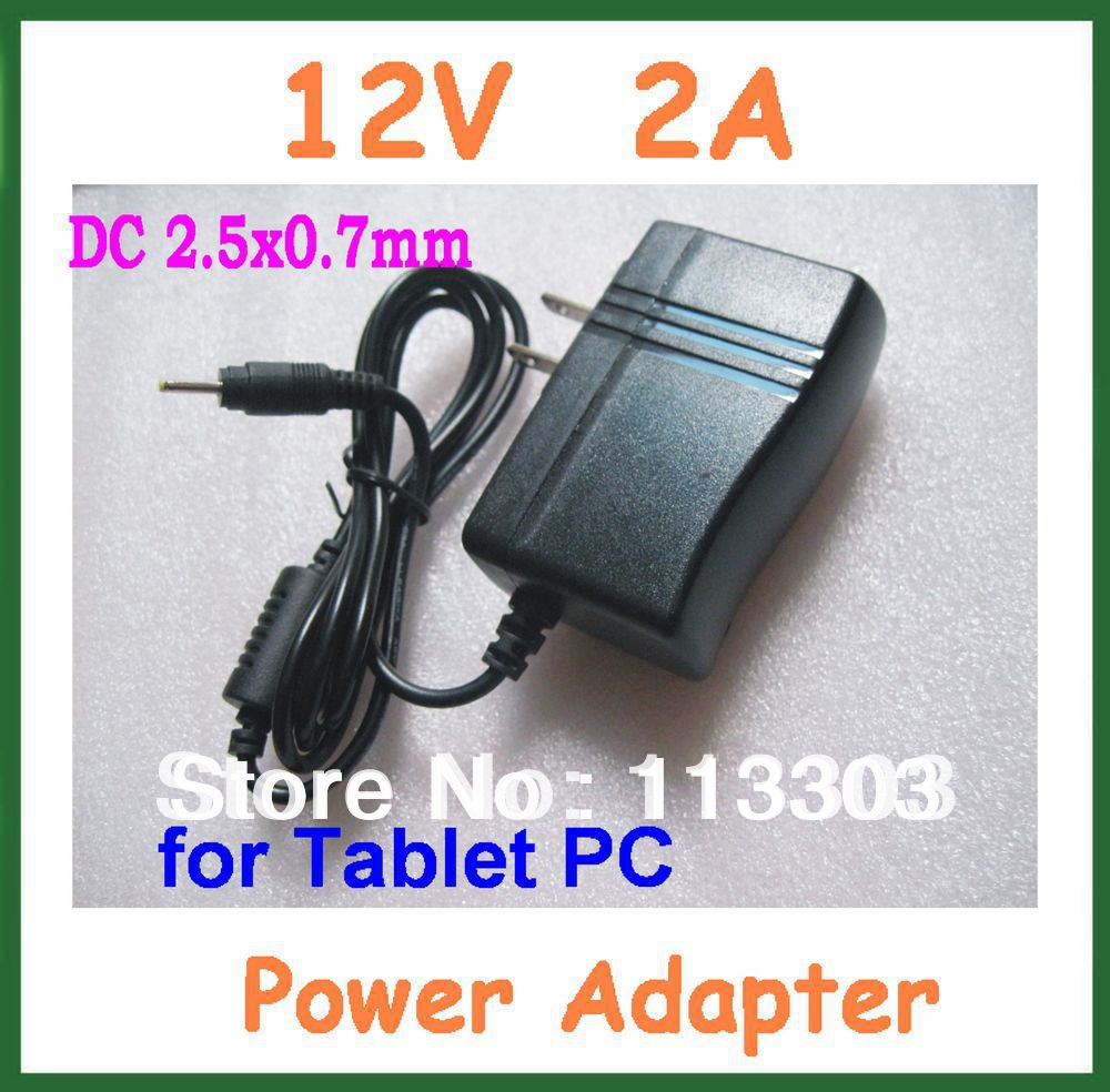 Buy charger cube u30gt, cube u30gt2, cube u30gt1, 12v 2 can buy buy charger cube u30gt, cube u30gt2, cube u30gt1, 12v 2 the