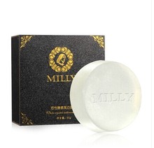 Clareador de pele para a vagina casease whitening soap body whitening periareolar pink baby papilla clinched high efficiency