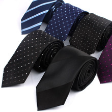 7CM fashion Men’s business tie Silk Jacquard Woven gravata Tie Formal Wedding Party necktie neck ties