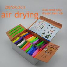 NEW 24colors Super light clay Air drying Soft Polymer Modelling Clay with tools FIMO Educational toy Special DIY toys