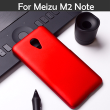 New Arrival Colorful Oil coated Rubber Matte Hard Case for Meizu M2 Note Slim Frosted Matte