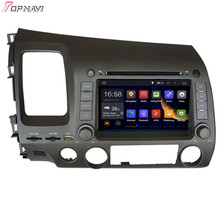 7” Quad Core Android 5.1 Car GPS For CIVIC left driving 2006 2007 2008 2009 2010 2011 For Honda With Stereo Radio Free Shipping
