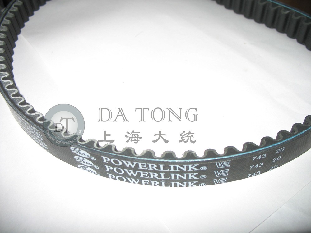 GATES Powerlink 743 20 30 Drive Belt For 125cc font b GY6 b font Engine Chinese