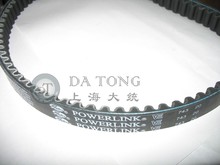 GATES Powerlink 743 20 30 Drive Belt For 125cc GY6 Engine Chinese QJ125 Keeway Scooter ATV GO KART MOPED Scooter spare part